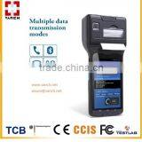 2D Barcode Scanner Thermal Printer With UHF RFID Reader Module Supplier's Choice thumbnail-3