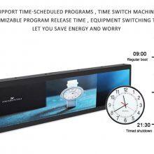 38.5 Inch Medical Display Virtual Anatomy Table Teaching Touch Screen LCD Display Product Display Table thumbnail-2