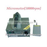 High Quality Micro Motor with CE
