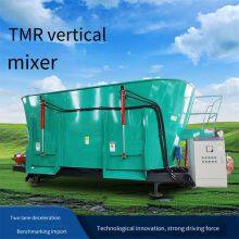 16-cubic-meter Horizontal Forage Mixer, Tmr Cattle and Sheep Mixer for Farms, Double Helix Feeding Mixer for Breeding thumbnail-3