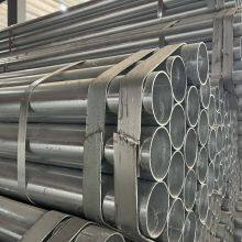 Q235 Q345 S235jr S355jr ERW Shs Rhs Carbon Steel Gi Pipe Insulation Hot Dipped Galvanized Round Steel Tube thumbnail-2