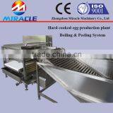 Full Stainless Steel Hard Boiled Chicken Egg Breaking Machine