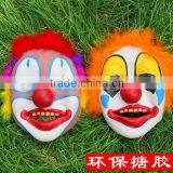 2015 Best Selling Carnival Halloween Props Latex Costume Scary Clown Mask for Party Funny Halloween Latex Mask thumbnail-1