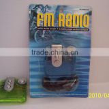 High sensitive type clear plastic fm radio pocket radio fm transmitter                        
                                                Quality Choice