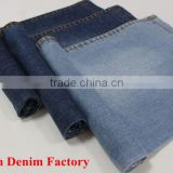 H13-1001 Ring Spun Banboo Mercerized Cotton Lycla Denim Fabric
