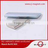 N45 TS16949 Block Neodymium Magnet With Coating ZN Manufactuer in Zhejiang China thumbnail-4