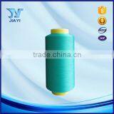 Wholesale Colorful Hank Dyed Nylon 6 Filament Yarn thumbnail-2
