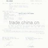 EN 71 part 1,2,3 & Phthalate content Test Repo