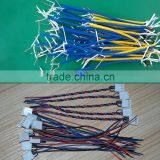 Automatic Clamp Stranding Machine thumbnail-2