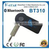 Removable Bluetooth Handsfree Car Kit thumbnail-3