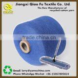 Regenerate OE Cotton Yarn for Knitting Socks Gloves Bed Sheet Towel Hammock Towel Carpet thumbnail-2
