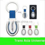 Hot Sale Popular Custom Keyring Stainless Steel thumbnail-5