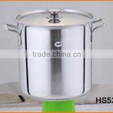 HS538 Stainless Steel Stackable American Stock Pot, Luxury Stockpot