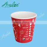 Factory Sale Custom Logo Design Ripple Wall Paper Cup for Drinking thumbnail-2