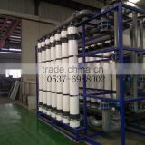 ro water membrane ultrafiltration system price