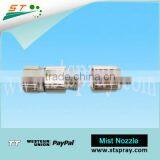 FGA Patio Cooling Mist Nozzles With Filter Inside