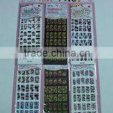 Nail Art Sticker