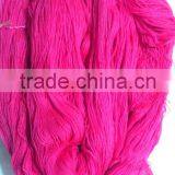 2/32 SMM 100% ACRYLIC HIGH BULK BRIGHT RAW WHITE YARN thumbnail-5