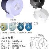 Face Tissue Box thumbnail-5