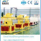 High Efficiency Biomass Wood Pellet Making Machine for Wood Working thumbnail-4