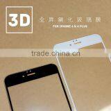 Rose Gold Import Glass 0.3 mm 3D Curved Edge Tempered Glass Screen Protector for Iphone 6s thumbnail-4