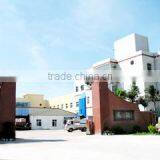 Xiamen Eihui Industry & Trade Co., Ltd. company overview - view 2 thumbnail