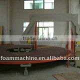 Flat Circular Disc-type Foam Cutting Machine thumbnail-5