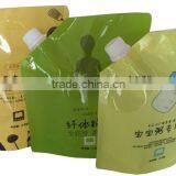 Plastic Doypack Pouch For Pepper Packaging thumbnail-5