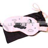 High Quality Silk Eye Mask Factory Sleep Mask Gift For Family Quality Choice