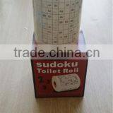 Virgin Wood Pulp Custom Printed Toilet Paper Roll thumbnail-2