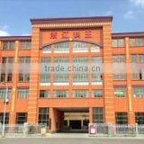 Zhejiang Hewang Umbrella Co., Ltd. company overview - view 1 thumbnail