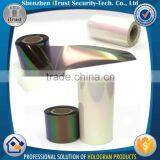 2016 New Product Color Change Hot Stamping Foil Heat Transfer Film thumbnail-1