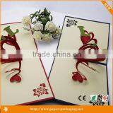 Unique Design of the Pop up Card Heart of the Love Pop up Card thumbnail-4