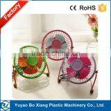 Colorful Usb Fan Laptop Fan Computer Fan With High Quality in 4 Inch 5 Volt thumbnail-1