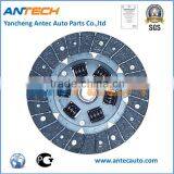 225mm High Quality MBD022U Clutch Disc thumbnail-1