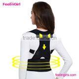 Adults Fitness Therapy Shoulder Belt Back Support thumbnail-6