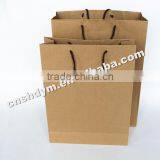 High Quality Recyclable Custom Printed Kraft Paper Bag Quality Choice thumbnail-6
