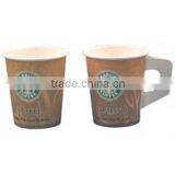 4oz Coffee Cups