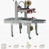 FXJ6050 Semi-automatic Carton Sealing Machine