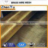 BOTTOM PRICE copper wire mesh (certification:ISO9001:2000)