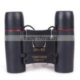 China Professional Binoculars 8 X21 Folding Binoculars for Sale thumbnail-2