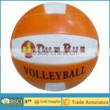 Machine Stitched PVC Leather Volleyball, Training Volleyball, thumbnail-1