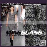 2016 TR Yarn Dyed Knitted Hacci Fabric for Sweater