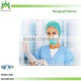 Medical Disposable Sterilized Latex Surgical Gloves thumbnail-1