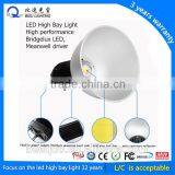 Cheapest High Lumen Led High Bay Light Hot Sale 30W Industrial Led Light 30 Watt High-performance Led thumbnail-1