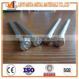 China Nails Factory Wholesale Concrete Nail Sizes Top Quality Angular Spiral Stainless Steel Concrete Nails thumbnail-5