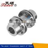 Tanso Flexible Double Disc Coupling thumbnail-1