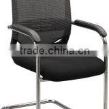 Metal Frame Office Staff Chair thumbnail-2
