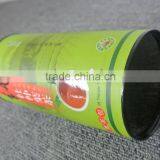Green Cardboard Food Paper Tube Box Cans for Tea thumbnail-3