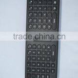Wireless Keyboard for Android tv Box With English or Russian Language